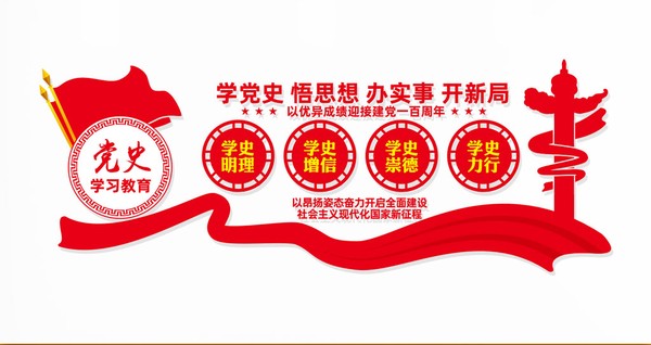 微信图片_20210622155602.jpg