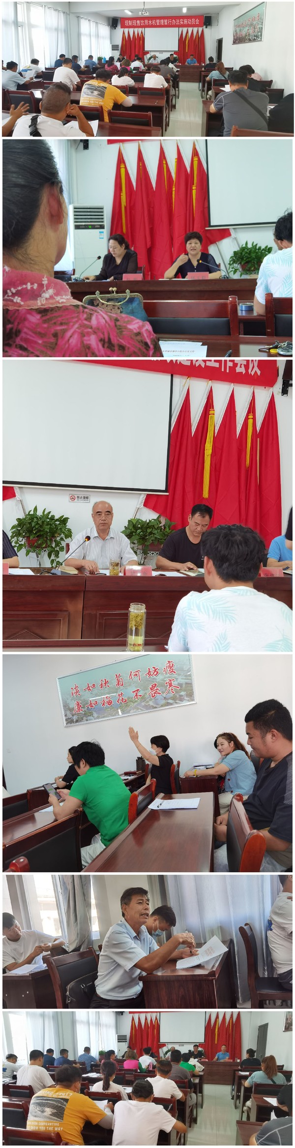 组图.jpg
