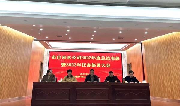 微信图片_20230213084217.jpg