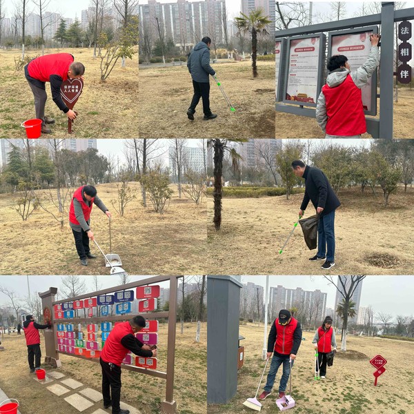 微信图片_20240305163528.jpg