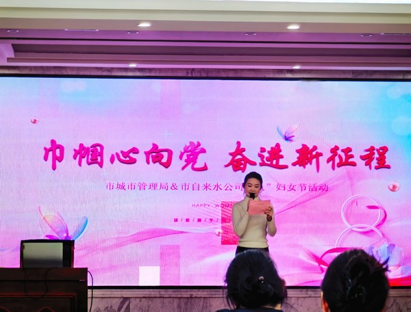 微信图片_20250306092133.jpg