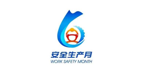 微信图片6.9.1.jpg