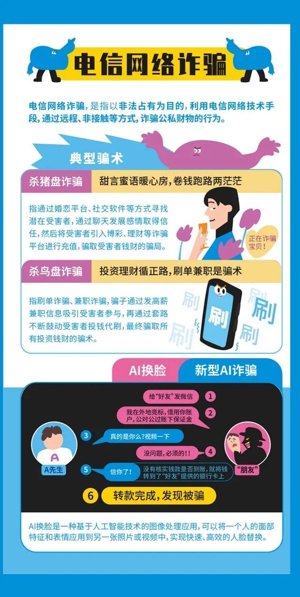图片10.png