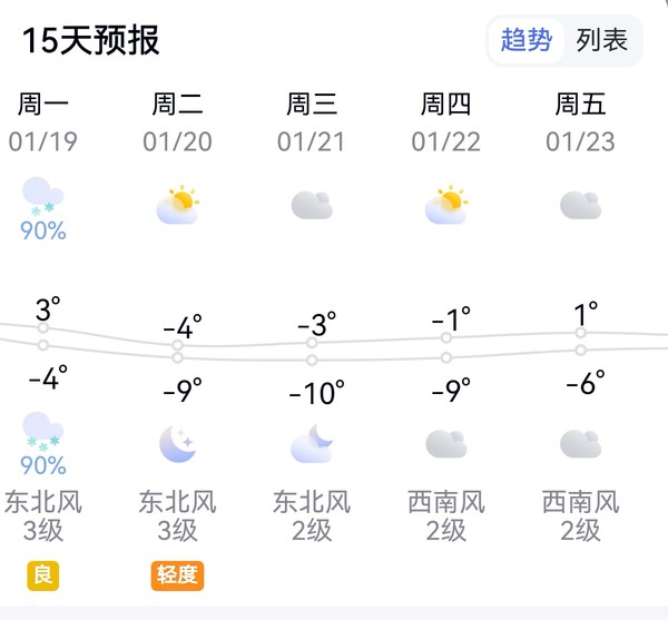 图片11.png
