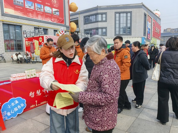 微信图片_20260305112001_3515_2.jpg